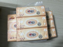 心相印抽纸 面巾纸 经典系列 2层200抽*3包XL码 纸巾 提装（新旧交替） 实拍图