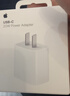 Apple/苹果 20W USB-C充电器  type-c充电器苹果手机充电器原装手机快充头 苹果17手机充电器 实拍图