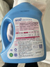 蓝月亮 深层洁净洗衣液 薰衣草香 3kg/瓶 高效除螨 强效去污 实拍图