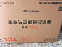 TCL空调2匹/大1.5匹 真省电SE 空调挂机一级能效变频冷暖 家用卧室壁挂式节能空调 以旧换新补贴 京东联名真省电 1.5匹 真省电SE 实拍图