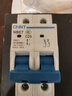 正泰(CHNT) 空气开关 家用小型断路器 空开 NBE7 2P 25A 电工电料 实拍图