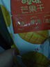 百草味芒果干408g 独立包装蜜饯果干水果干果脯休闲零食办公室零食烘焙 实拍图