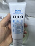 吾诺（UNO）日本活性炭洗面奶男士泡沫洁面乳清爽控油补水保湿祛痘护肤品 【超值搭配】控油130g+去角质130g 实拍图