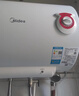美的（Midea）【整机8年质保】60升电热水器2100W节能省电速热出租屋双重杀菌加长防电墙F60-21WA1 实拍图