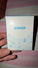 ANKER安克20W冰点充 苹果17充电器type-c快充usb pd氮化镓适用iPhone16promax15/14/13手机iPad插头 蓝 实拍图