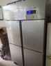 卡帝仕【已补贴20%】商用冰箱四门冰箱商用六门保鲜柜餐饮酒店厨房冰箱冷藏冷冻四门冰柜商用冰箱大容量 风冷循环款【加大四门全冷冻】 实拍图