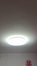 雷士照明（NVC）吸顶灯厨卫卧室led灯具阳台过道玄关灯单色光24W家用商用 实拍图