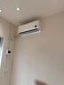 小米米家空调 巨省电 1.5匹 一级能效 快速冷暖 空调挂机 KFR-35GW/N1A1【整机十年质保】 实拍图