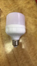 得焺led灯泡超亮家用节能灯室内照明灯工厂大功率螺口E27灯泡 20W-E27螺口-1只装 实拍图
