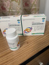 正大九力 正大九力盐酸氨基葡萄糖片0.75g*30片*2瓶*2盒 治疗和预防全身所有部位骨关节炎胶囊氨糖软骨素硫酸120片 实拍图