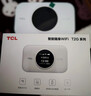 TCL随身wifi三网通用免插卡无线wifi6车载4G路由器随身便携无限制移动联通电信全国通用2026款5GXY15B 【顶配T2GPro】高清屏幕显示+顶配展锐芯片 不限速不虚标月享1500G流量 实拍图