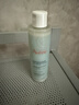 雅漾（Avene）【樊振东同款】恒润肌活保湿精华液200ML 小蛮腰面部精华修护补水 实拍图