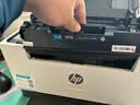 格之格m232dw硒鼓 适用惠普137a硒鼓 hp233dw m233sdn m233sdw m208dw w1370a硒鼓 m232dw墨盒 带芯片单支装 实拍图