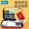 稳健户外应急包防护包 家庭防护套装10款/套 酒精消毒碘伏棉签等组合 实拍图