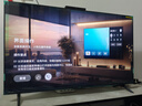 华为Vision智慧屏 5 SE 55英寸 鸿蒙AI搜片MiniLED鸿鹄画质 一级能效国家补贴投屏平板电视机HD55KULU 实拍图
