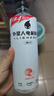 外星人电解质水0糖0卡饮料 白桃口味 600mL*15瓶 整箱装 实拍图