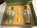 竹叶青酒 露酒 荣耀绿 53度500mL*2瓶 礼盒装 山西杏花村汾酒 实拍图