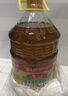 鲁花 【保真菜籽油】食用油 低芥酸特香菜籽油 6.18L   物理压榨 实拍图