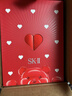 SK-II神仙水230ml精华sk2水乳化妆护肤品套装礼盒生日情人节礼物女朋友 实拍图
