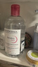 贝德玛（BIODERMA）【女神节】 粉水舒妍舒缓洁肤液500ml卸妆水敏感肌温和 实拍图