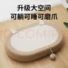 疯狂的主人剑麻猫抓板猫窝猫咪玩具猫爪板耐磨不掉屑耐抓麻绳一体猫咪用品 实拍图