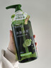 丝蕴（syoss）洗发水净澈清茶去屑控油洗发露 420ml绿茶蓬松无硅油洗头膏 实拍图