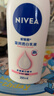 妮维雅（NIVEA）孙颖莎同款温润透白润肤身体乳200ml天然VC身体乳美白滋润情人节 实拍图