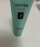 完美芦荟胶40g补水保湿乳液晒后修护面霜改善肌肤粗糙祛痘新年礼物 实拍图