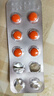 【原研药】能气朗 辅酶Q10片 10mg*30片/盒 实拍图