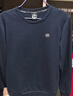361°卫衣男装秋冬季长袖运动服休闲跑步圆领宽松上衣服652334801D-8 实拍图