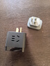 公牛（BULL）3位美标旅行插座转换插头/转换器/魔方插座 适用美国加拿大菲律宾泰国中国台湾等黑色总控开关 实拍图
