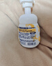 碧柔（Biore）氨基酸泡沫洗面奶160ml青少年洁面军训敏感换季舒缓洋甘菊提取物 实拍图