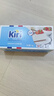 KIRI凯芮法国进口烘焙奶油奶酪原味1kg  芝士 烘焙原料【热门商品】 实拍图
