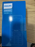 飞利浦（PHILIPS）E536 老年人手机4G全网通新款老年机超长待机大字体大声音中小学生老人专用备用按键功能机 绚丽红 实拍图