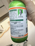 TheraBreath凯斯博士漱口水亲子装温和薄荷473ml+草莓296ml 实拍图