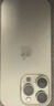 Apple/苹果【需签收激活】iPhone 16 Pro（A3294）128GB 沙漠色钛金属 支持移动联通电信5G双卡双待手机 实拍图