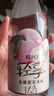 锐澳（RIO）洋酒 鸡尾酒 果酒甜酒 轻享12度低度酒 300ml*1瓶伴手礼 实拍图