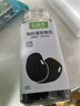 粒盈养 有机老品种小黑豆 山西黄芯肾形雄黑豆黄心 打豆浆醋泡专用450g 黄芯黑豆2瓶 实拍图