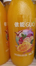 依能芒果百香果混合果汁饮料 过年送礼礼盒350ml*15瓶 聚会年货整箱装 实拍图