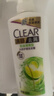 清扬（CLEAR）女士去屑洗发水清爽控油500g玻尿酸清爽留香洗头膏京东热门商品 实拍图