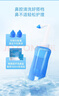 维德（WELLDAY）洗鼻器成人手动生理盐水洗鼻冲鼻器鼻腔清洗器500ml+90包洗鼻盐 实拍图