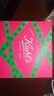 科颜氏（Kiehl's）高保湿水乳套装面霜50ml+爽肤水250ml护肤品 礼盒情人节礼物 实拍图