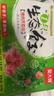 吴大嫂 东北水饺 猪肉芹菜 800g 40只 蒸饺煎饺锅贴速冻 速食早餐 实拍图
