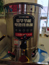 三鼎电热开水桶开水器商用烧水桶奶茶店家用不锈钢保温热水桶大容量蒸煮桶防干烧月子桶SD-30L-D加厚款 实拍图