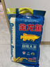 金龙鱼东北大米 盘锦大米10斤 蟹稻共生蟹田大米 实拍图