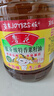 鲁花 【保真菜籽油】食用油 低芥酸特香菜籽油 6.18L   物理压榨 实拍图