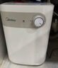美的（Midea）【8年质保】5升储水式电热水器小厨宝家用洗碗洗菜安全1650W速热厨房热水宝F05-15A1(S) 实拍图
