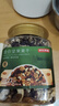 京东京造混合坚果果干罐装500g 休闲零食每日坚果核桃扁桃腰果仁 实拍图
