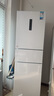 美的（Midea）271升三门冰箱白色三开门家用小型电冰箱一级能效风冷租房小冰箱MR-283WTPZE以旧换新【国家补贴】 实拍图