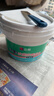 立邦补墙膏墙面修复防霉抗菌墙面修补膏堵洞腻子膏白色2.5kg 实拍图